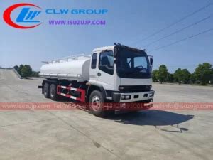 ISUZU Water Tanker Truck Photo