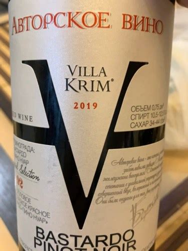 2022 Villa Krim Bastardo Pinot Noir Vivino US