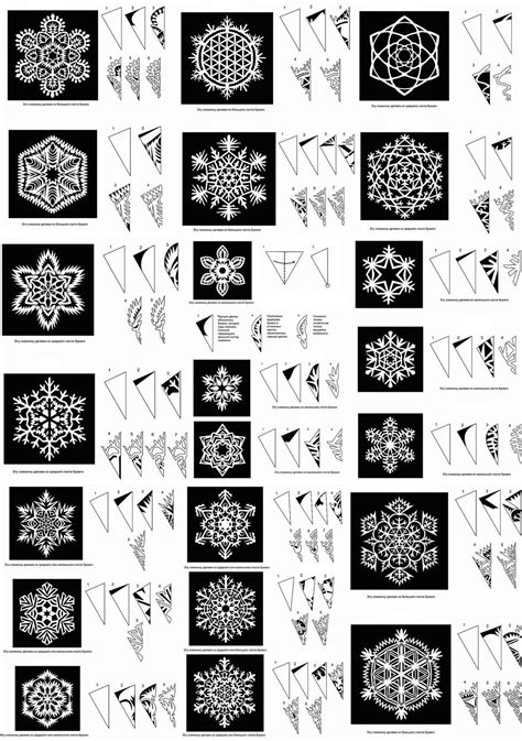 DIY Paper Snowflakes | Blogmas | Nada Más Que Amor