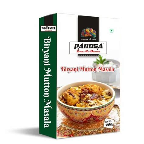 Mutton Biryani Masala Packaging Size Required Gm At Best Price In