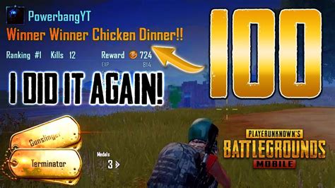 MY EPIC 100TH CHICKEN DINNER IN PUBG MOBILE YouTube