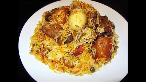 Quick And Easy Delicious Mixed Biryani Recipe Youtube