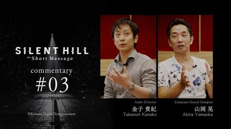 Silent Hill The Short Message Commentary Jp