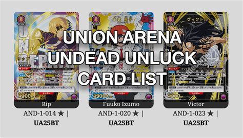 Union Arena Cards Capsule Corp Gear