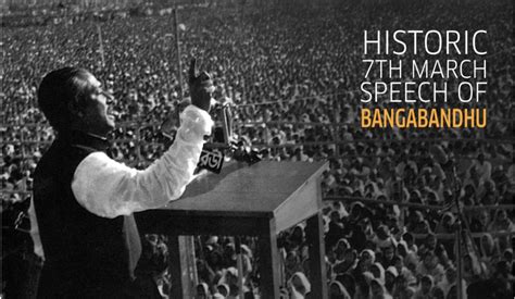 Sheikh Mujibur Rahman 7 March