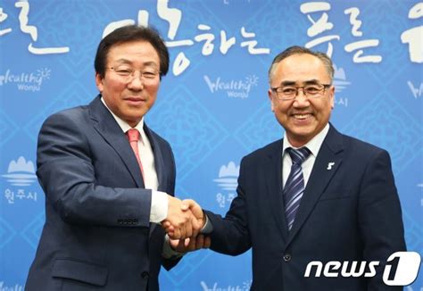 민병희·박정원 교육감 후보 단일화 합의 네이트 뉴스