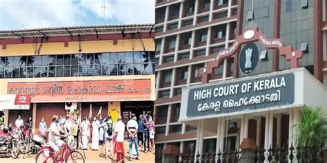 Karuvannur Case The High Court Severely Criticized The ED For The