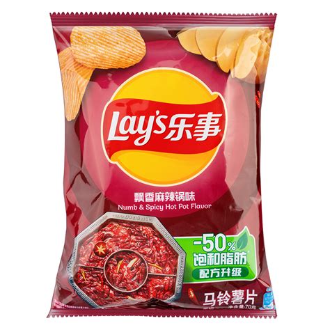 Get Lay S Potato Chips Numb And Spicy Hot Pot Flavor Delivered Weee Asian Market