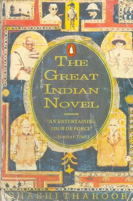 pustakada badanekaayi: The Great Indian Novel