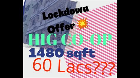 Hidco Alloted HIG CO OP 1464 Sqft 3 Bhk Newtown Near Central