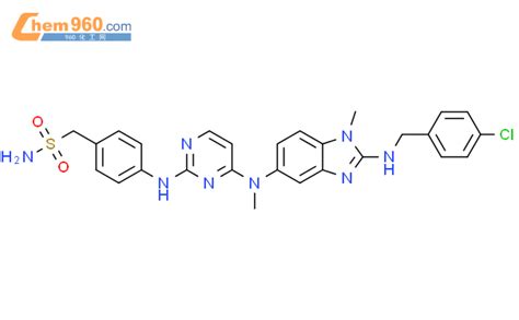 Benzenemethanesulfonamide Chlorophenyl