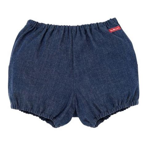 HOT BISCUITS Baby Bloomer Cm Years Citrus Studio