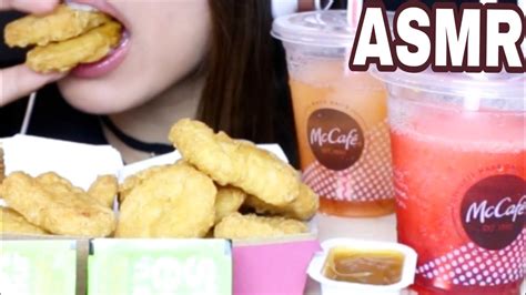 Asmr Mcdonalds Chicken Nuggets And Slushie Eating Sounds 먹는 먹방 리얼