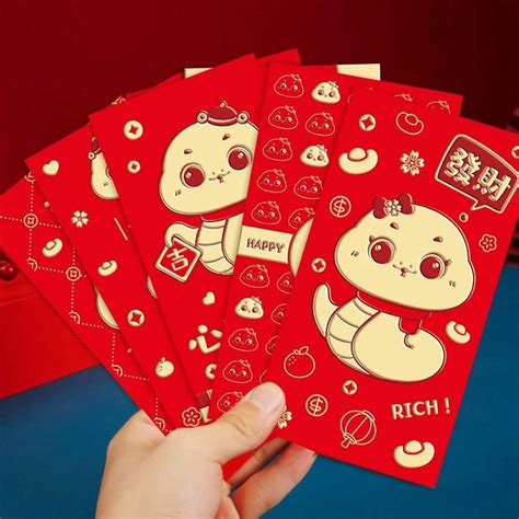 Chinese Red Envelopes 2025 Year Of The Snake Red Packet Spring Festival