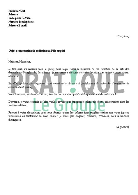 Lettre Au P Le Emploi Contestation De Radiation Pratique Fr