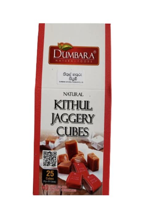 Dumbara Kithul Jaggery Cubes Individually Packed 25 Pcs No Sugar