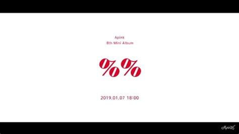 A Pink アルバム「percent」でカムバック K Pop 韓流ドラマ