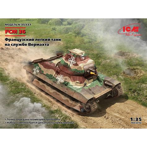 1 35 ICM 35337 WWII French Light Tank FCM 36 In German Service