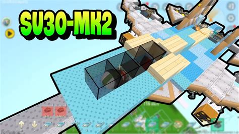 HƯỚng DẪn ChẾ TẠo MÁy Bay Trong Mini World Rack Akito Youtube