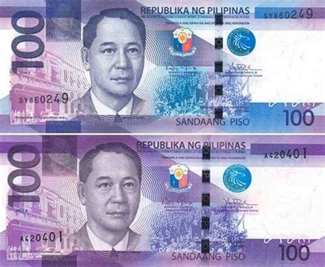 Bsp Releases New 100 Banknotes Business News Philippines