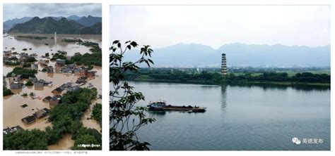 Photos Of 2022 Southern China Floods Passed Off Online As 2024 Deluge