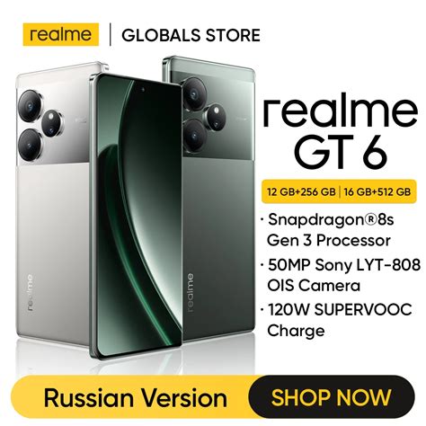 World Premiere Realme GT 6 Smartphone 50MP Sony LYT 808 OIS Camera