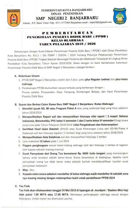 Contoh Surat Permohonan Izin Penerimaan Siswa Baru Surat Permohonan