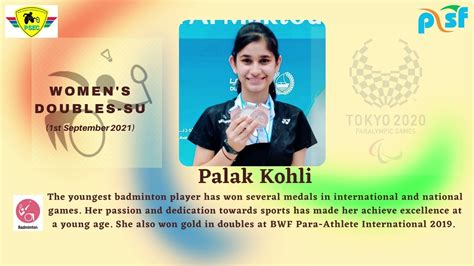 Indian Para Athlete Palak Kohli Su Will Participate In Badminton At