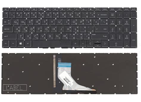 Keyboard Hp Compaq Keyboard Hp Da Db Cx