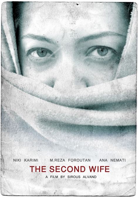 The Second Wife Movie Poster - IMP Awards