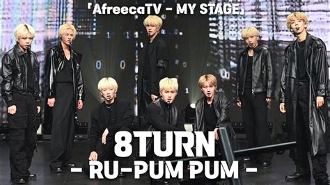 K Turn Ru Pum Pum Tv My Stage