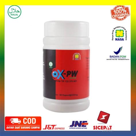 Jual AMPUH OBAT MATA KATARAK SILINDER GLUKOMA MATA PLUS MATA MINUS