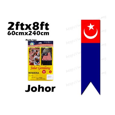 Cm X Cm Johor Flag