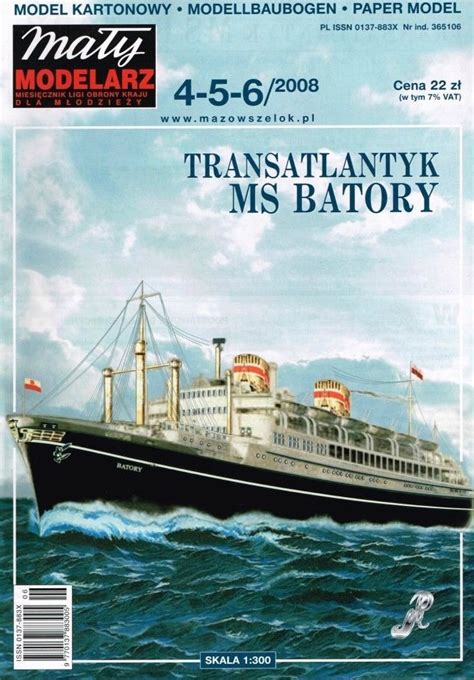 Memorabilia Iv Ts S Stefan Batory Polish Ocean Liner