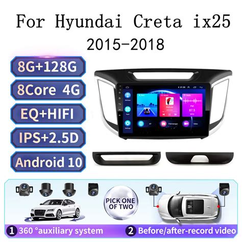 Din Android Auto Video Multimedia Speler Voor Hyundai Creta Ix