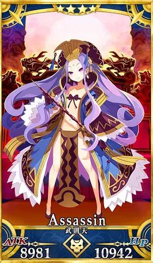 【fgo】不夜城のアサシンのスキル・宝具と評価 Appmedia