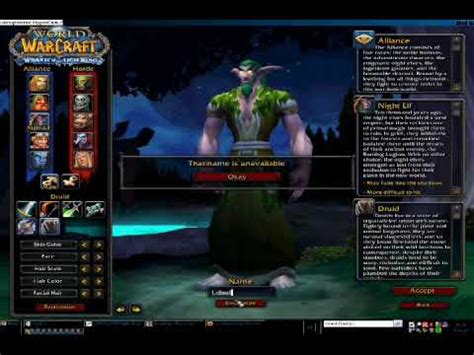 How To Get Into A World Of Warcraft Private Server YouTube