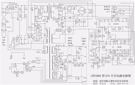 Atx 350w Power Supply Diagram Atx Psu Skema Schematics 400w