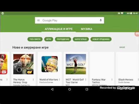 Najbolje Igrice Za Android Youtube