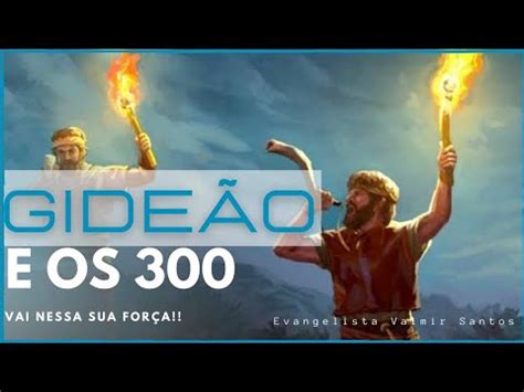 Gideão malhando trigo no lagar Vídeo de PREGAÇÃO DA PALAVRA DE DEUS