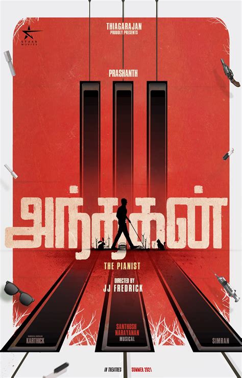 Interesting title of Prashanth's Andhadhun remake revealed! - Tamil ...