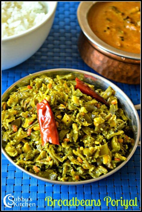 Avarakkai Poriyal Recipe | BroadBeans Poriyal Recipe - Subbus Kitchen