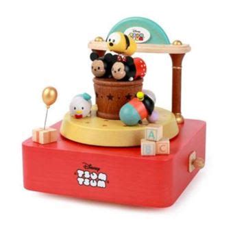 Disney Bo Te Musique Tsumtsum Wooderful Lifejunior Cm En Bois