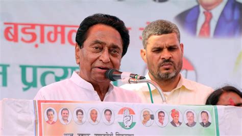 MP Congress Chief Kamal Nath Leads In Chhindwara Bastion But BJP Set