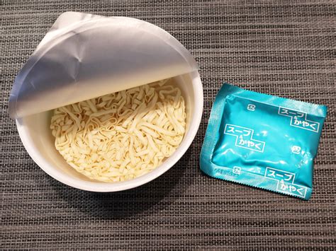 トップバリュで売ってる68円のカップうどんがウマすぎて笑うしかない！ ノンフライの繊細な麺と3種合わせだし ｜ ガジェット通信 Getnews