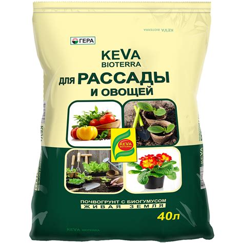 Грунты купить в Москве оптом и в розницу, цены от производителя - ARDEY