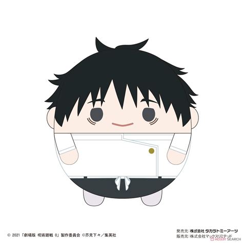 Jujutsu Kaisen The Movie Fuwakororin Msize A Yuta Okkotsu Anime Toy