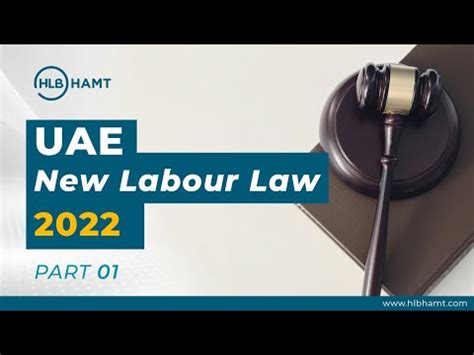 New UAE Labour Law Explained UAE Introduced New Labour Law Effective