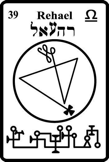 Demon Sigils And Seals With The List Of 72 Demons Of Solomon In Ars