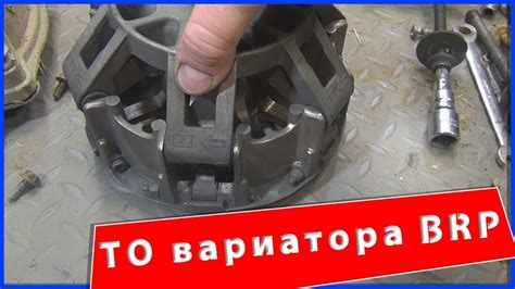 ТО Вариатора BRP G1 800 - YouTube
